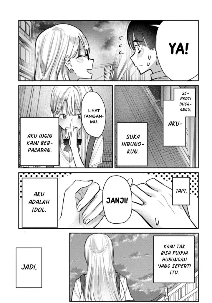 image-komik-houkago-no-idol-ni-wa-himitsu-ga-aru-chapter-24-25/27