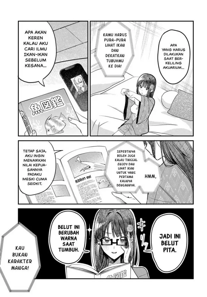 image-komik-houkago-no-idol-ni-wa-himitsu-ga-aru-chapter-25-2/16