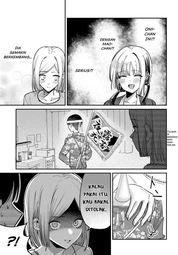 image-komik-houkago-no-idol-ni-wa-himitsu-ga-aru-chapter-25-6/16