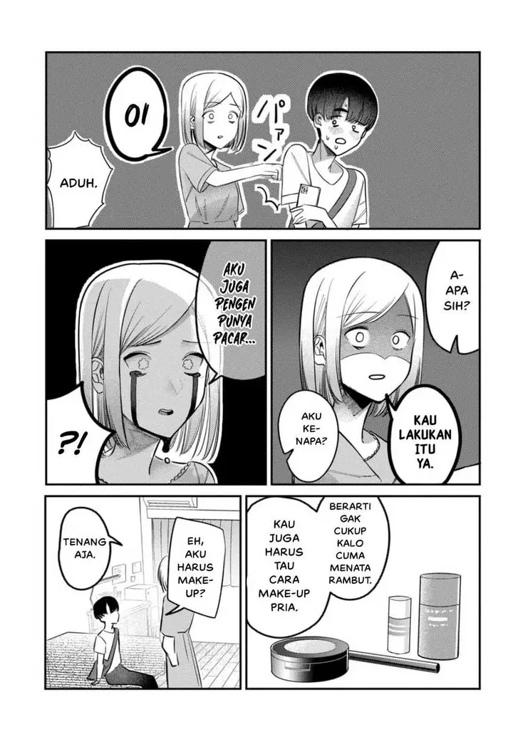 image-komik-houkago-no-idol-ni-wa-himitsu-ga-aru-chapter-25-14/16