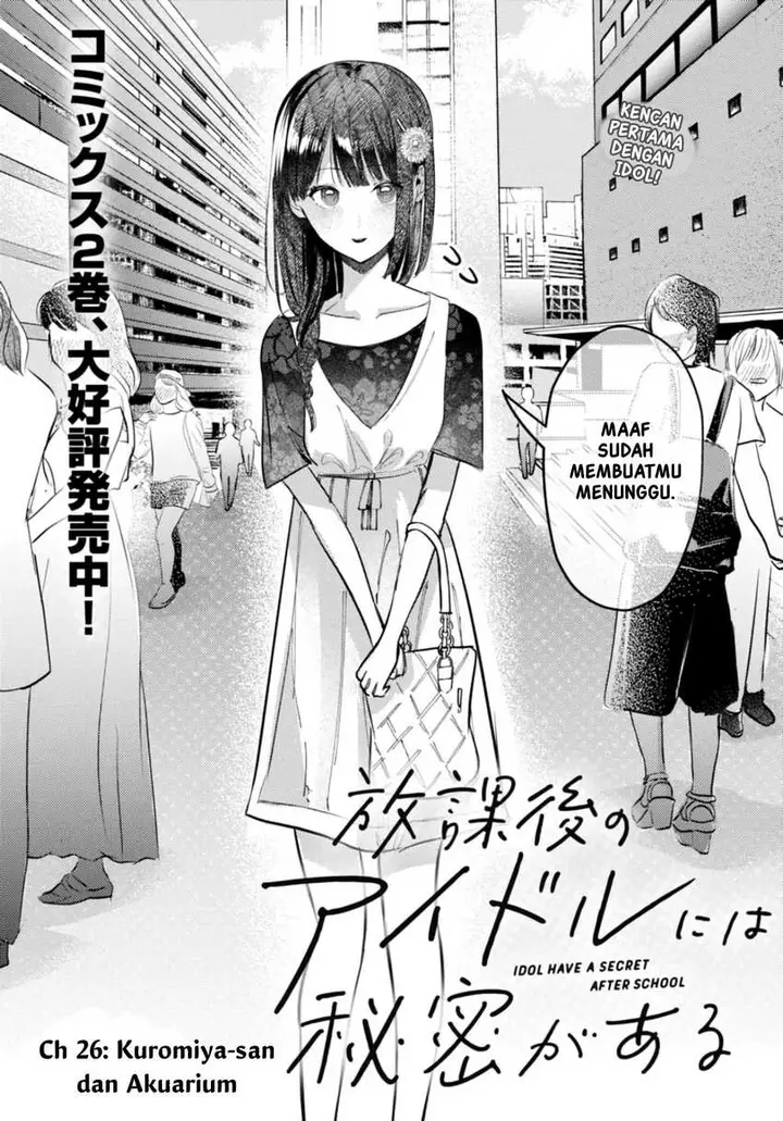 image-komik-houkago-no-idol-ni-wa-himitsu-ga-aru-chapter-26-1/18