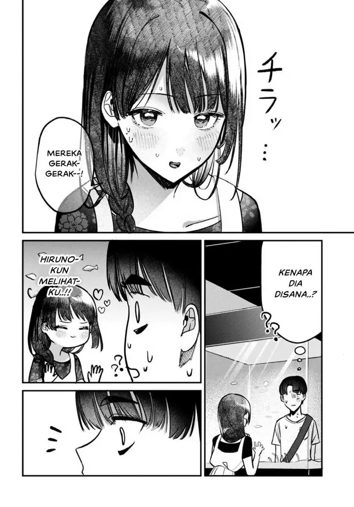 image-komik-houkago-no-idol-ni-wa-himitsu-ga-aru-chapter-26-13/18