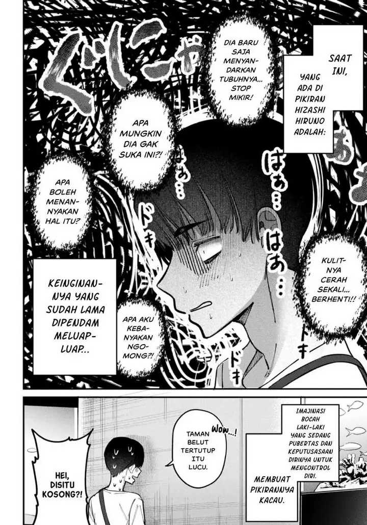 image-komik-houkago-no-idol-ni-wa-himitsu-ga-aru-chapter-26-15/18