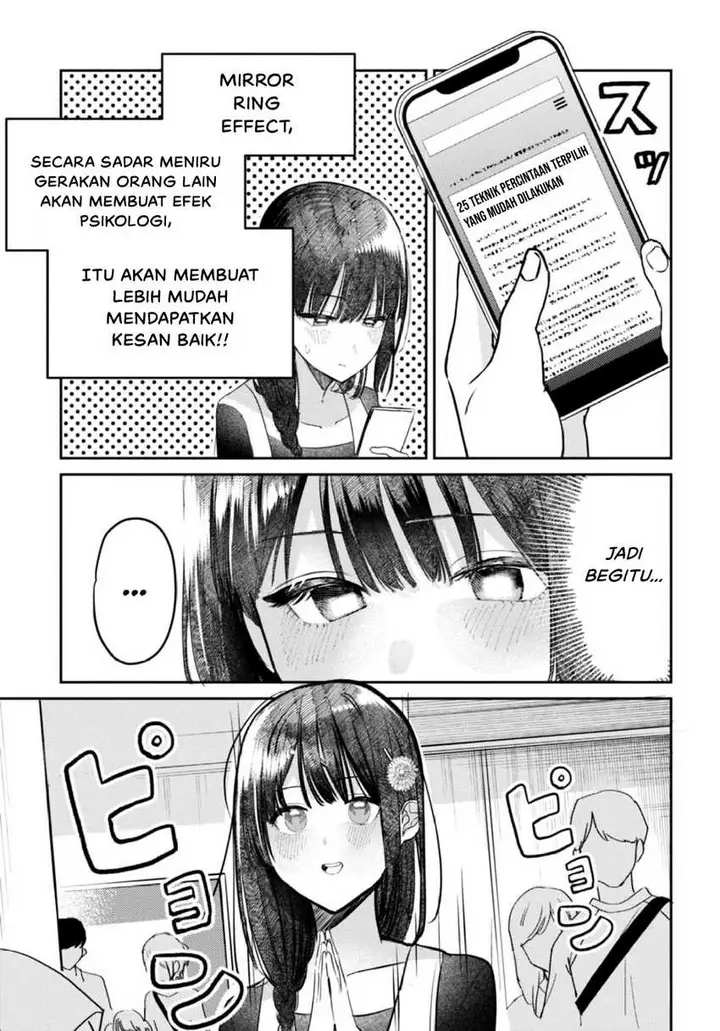 image-komik-houkago-no-idol-ni-wa-himitsu-ga-aru-chapter-27-2/16