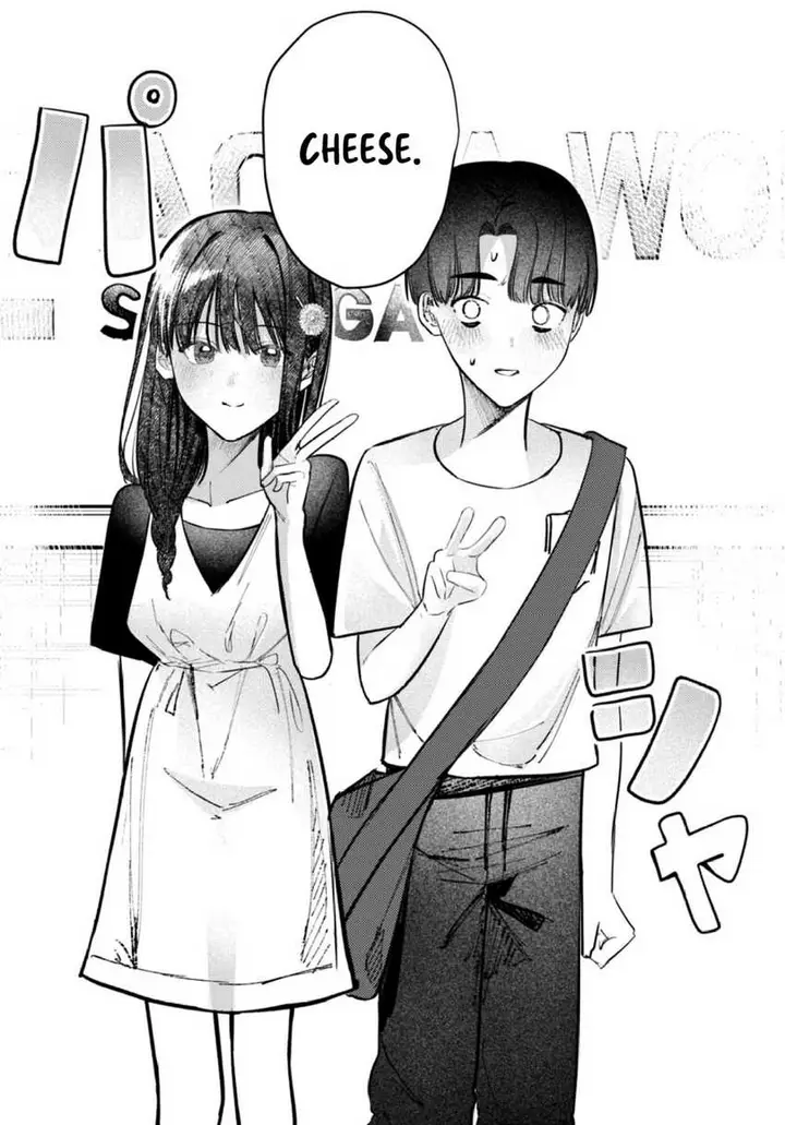 image-komik-houkago-no-idol-ni-wa-himitsu-ga-aru-chapter-27-11/16
