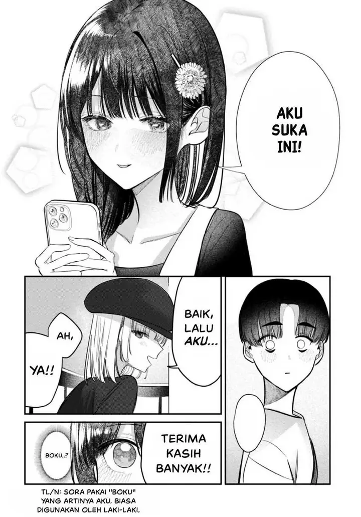 image-komik-houkago-no-idol-ni-wa-himitsu-ga-aru-chapter-27-13/16