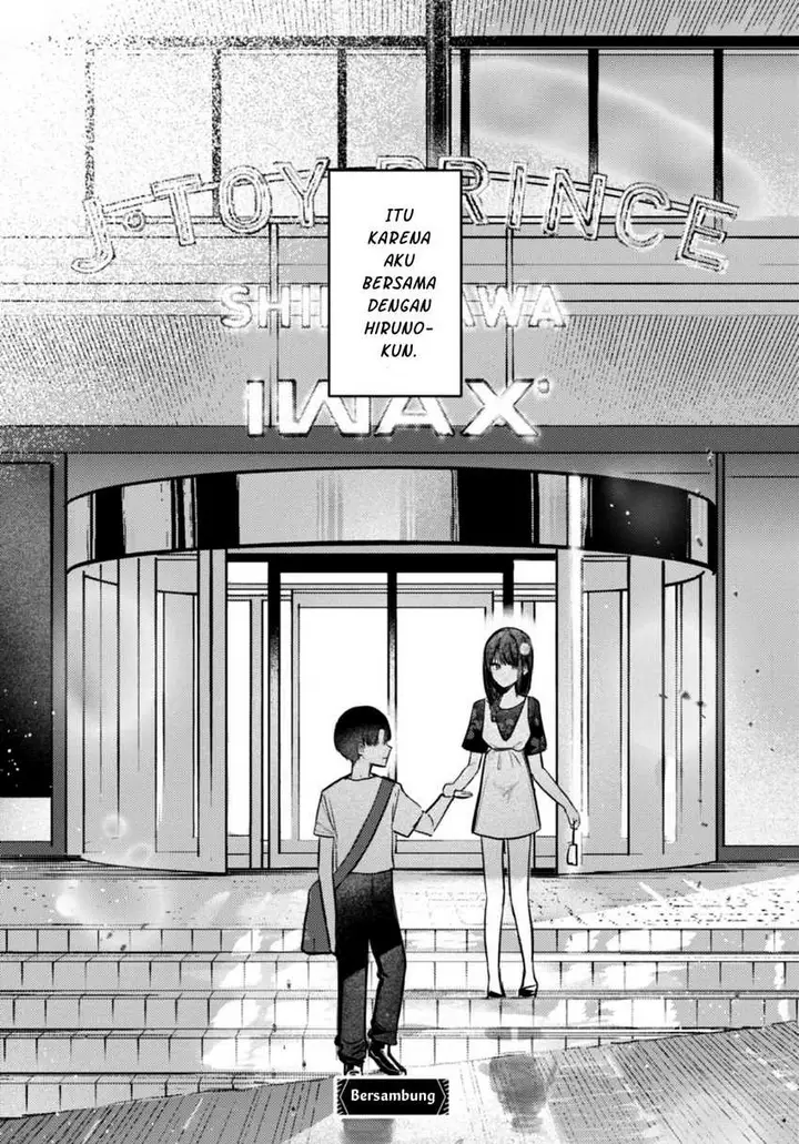 image-komik-houkago-no-idol-ni-wa-himitsu-ga-aru-chapter-28-17/18
