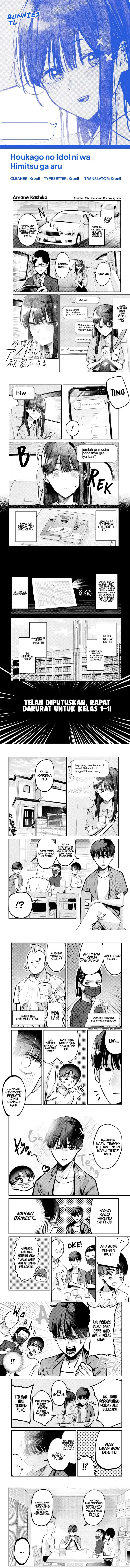 image-komik-houkago-no-idol-ni-wa-himitsu-ga-aru-chapter-29-0/3