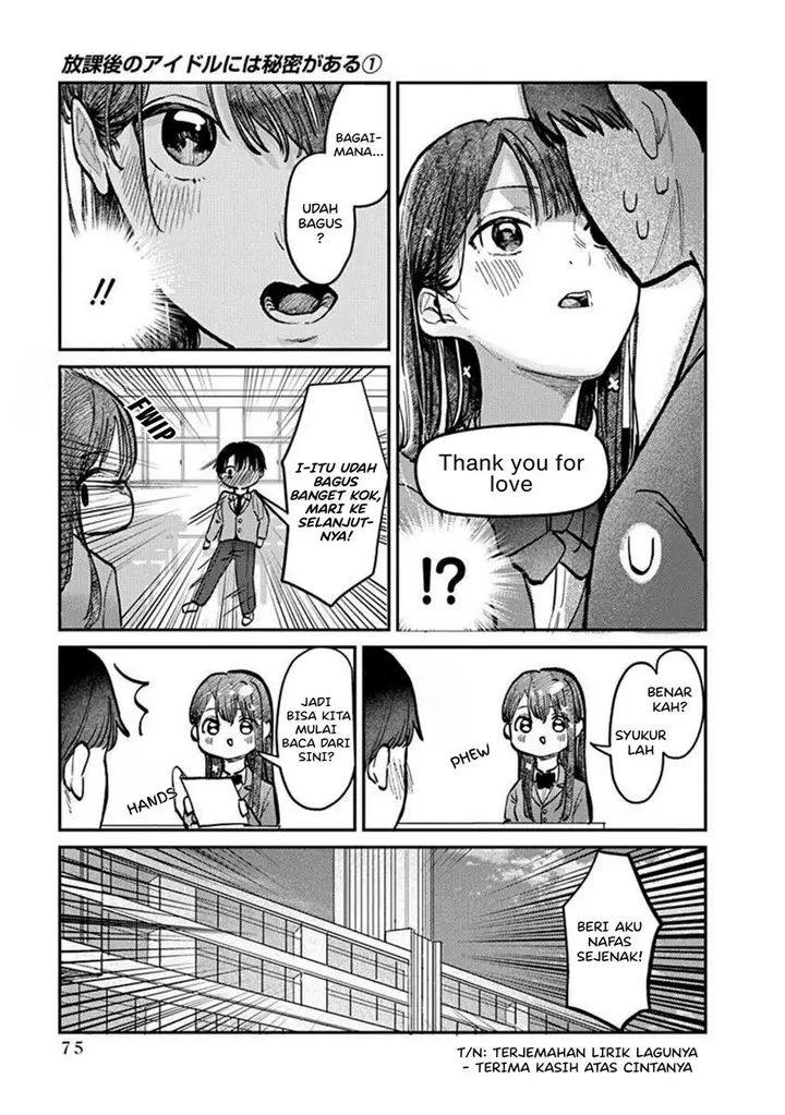 image-komik-houkago-no-idol-ni-wa-himitsu-ga-aru-chapter-3-10/23