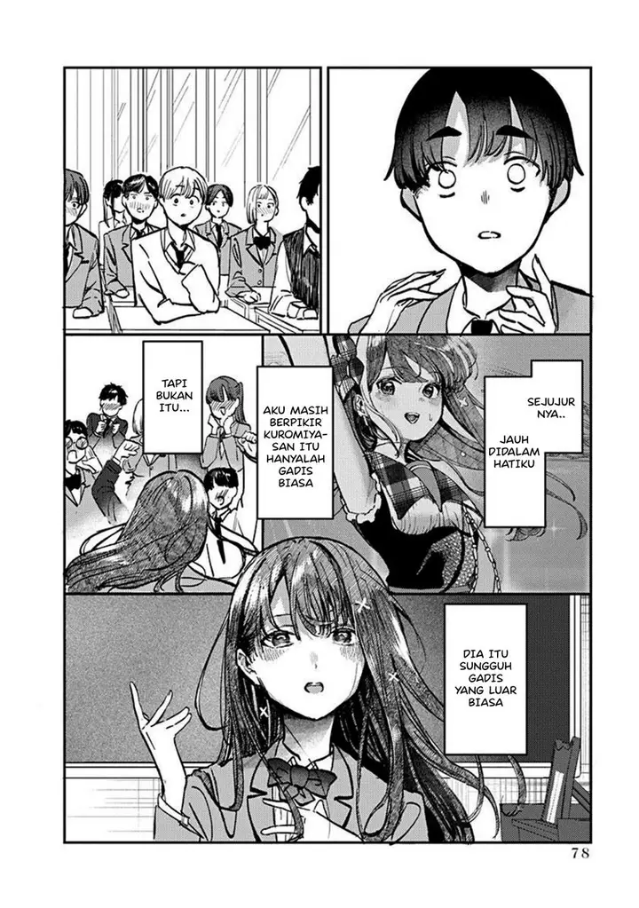 image-komik-houkago-no-idol-ni-wa-himitsu-ga-aru-chapter-3-13/23