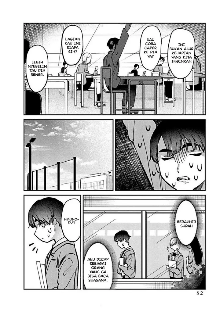 image-komik-houkago-no-idol-ni-wa-himitsu-ga-aru-chapter-3-17/23