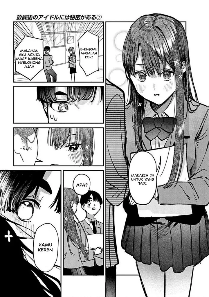 image-komik-houkago-no-idol-ni-wa-himitsu-ga-aru-chapter-3-18/23