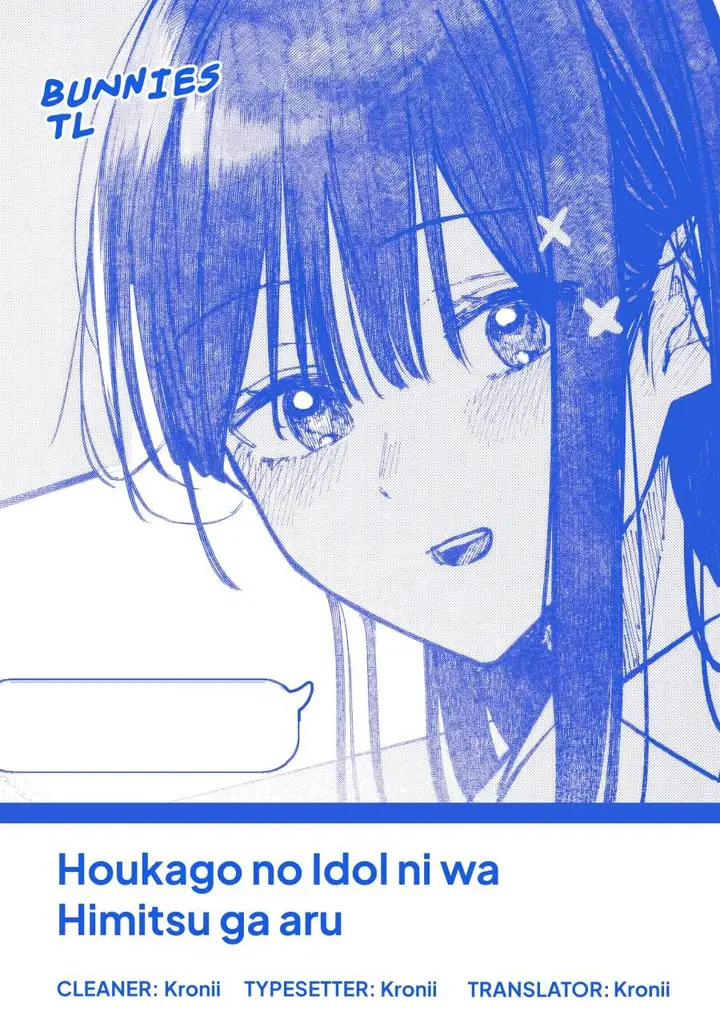 image-komik-houkago-no-idol-ni-wa-himitsu-ga-aru-chapter-30-0/17
