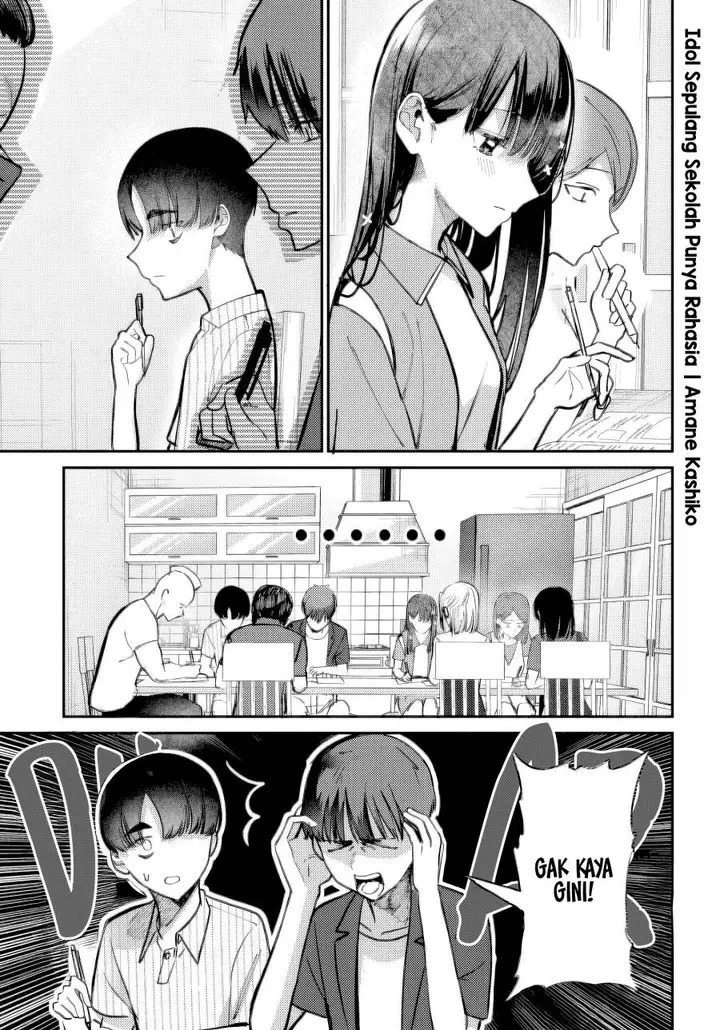 image-komik-houkago-no-idol-ni-wa-himitsu-ga-aru-chapter-30-1/17