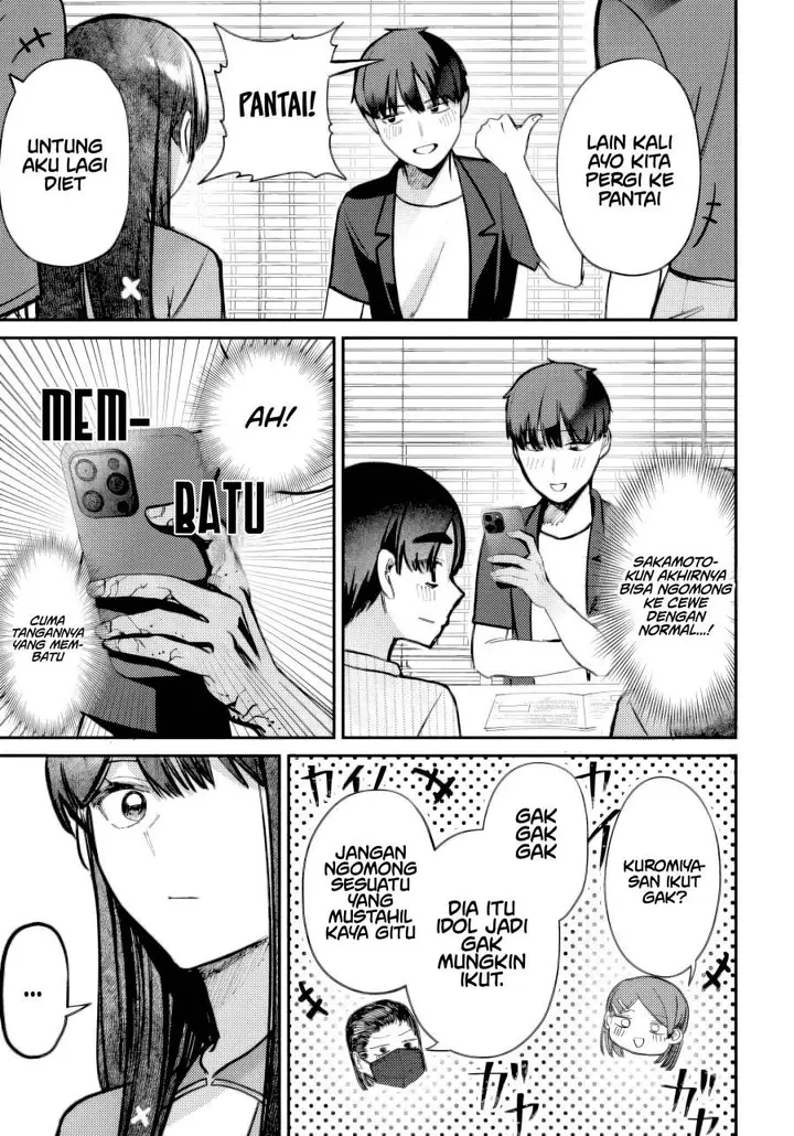 image-komik-houkago-no-idol-ni-wa-himitsu-ga-aru-chapter-30-15/17