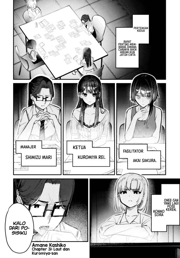 image-komik-houkago-no-idol-ni-wa-himitsu-ga-aru-chapter-31-1/18