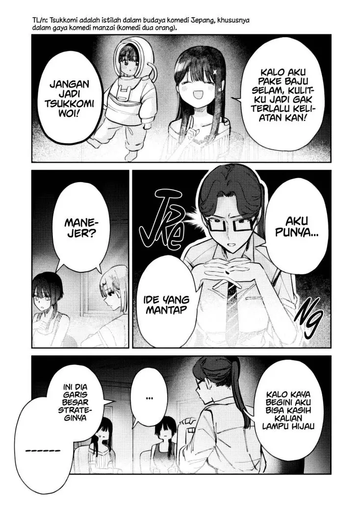 image-komik-houkago-no-idol-ni-wa-himitsu-ga-aru-chapter-31-5/18