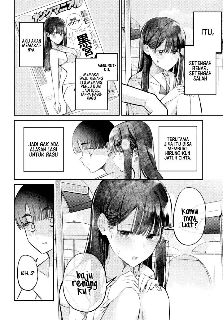 image-komik-houkago-no-idol-ni-wa-himitsu-ga-aru-chapter-32-4/18