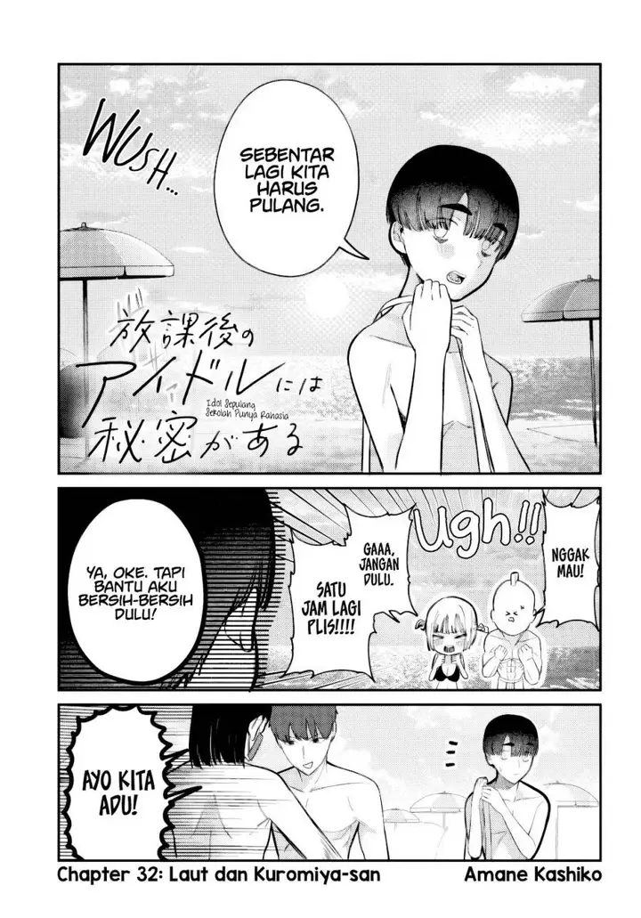 image-komik-houkago-no-idol-ni-wa-himitsu-ga-aru-chapter-33-1/19