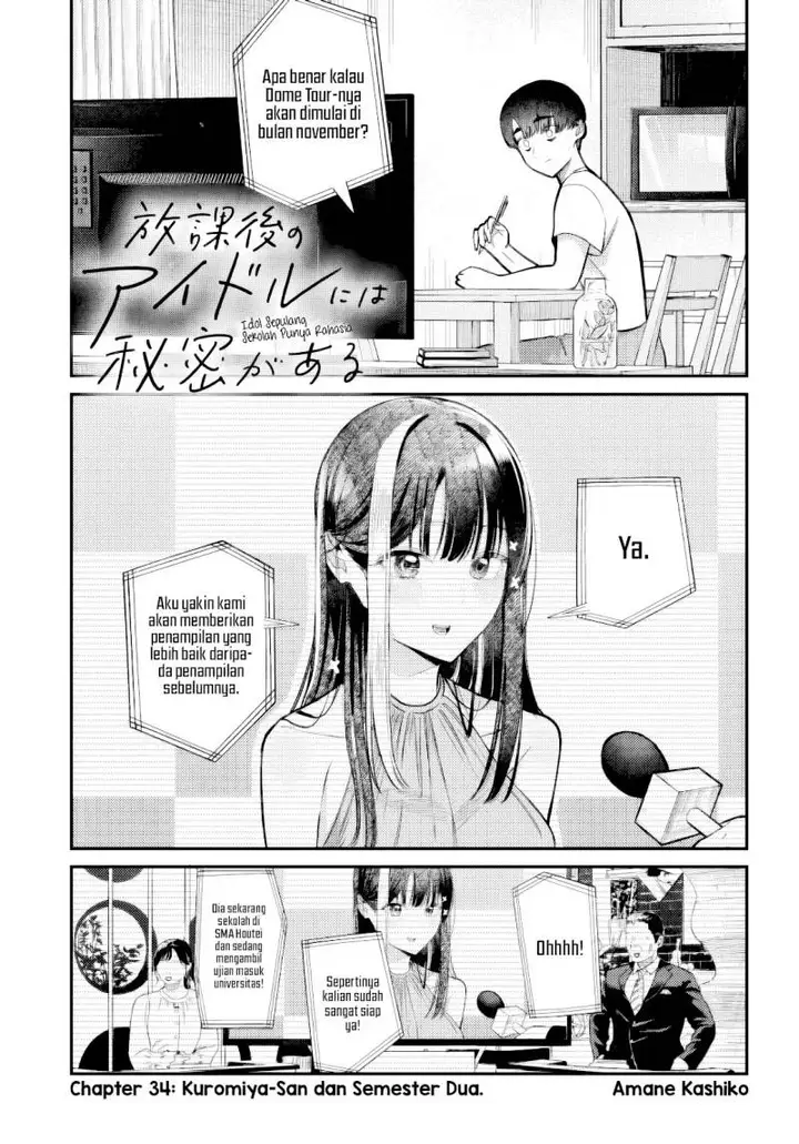 image-komik-houkago-no-idol-ni-wa-himitsu-ga-aru-chapter-34-1/20