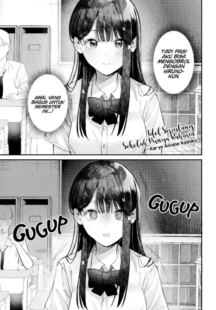 image-komik-houkago-no-idol-ni-wa-himitsu-ga-aru-chapter-35-1/20