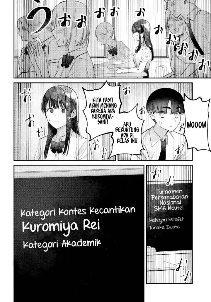 image-komik-houkago-no-idol-ni-wa-himitsu-ga-aru-chapter-35-2/20