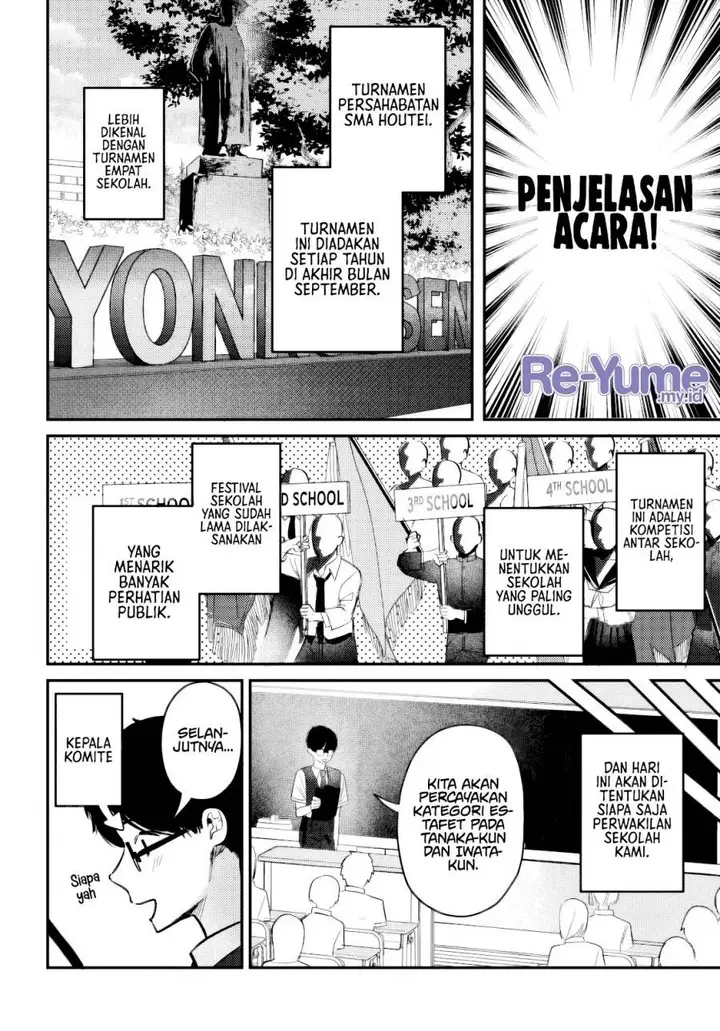 image-komik-houkago-no-idol-ni-wa-himitsu-ga-aru-chapter-35-4/20