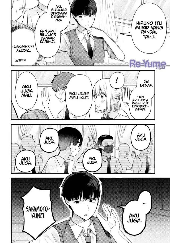 image-komik-houkago-no-idol-ni-wa-himitsu-ga-aru-chapter-35-8/20