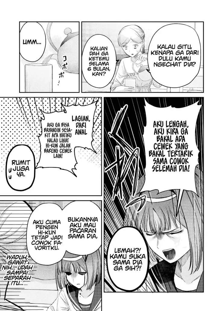 image-komik-houkago-no-idol-ni-wa-himitsu-ga-aru-chapter-37-13/20