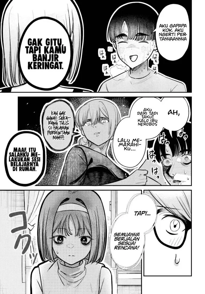 image-komik-houkago-no-idol-ni-wa-himitsu-ga-aru-chapter-38-5/21