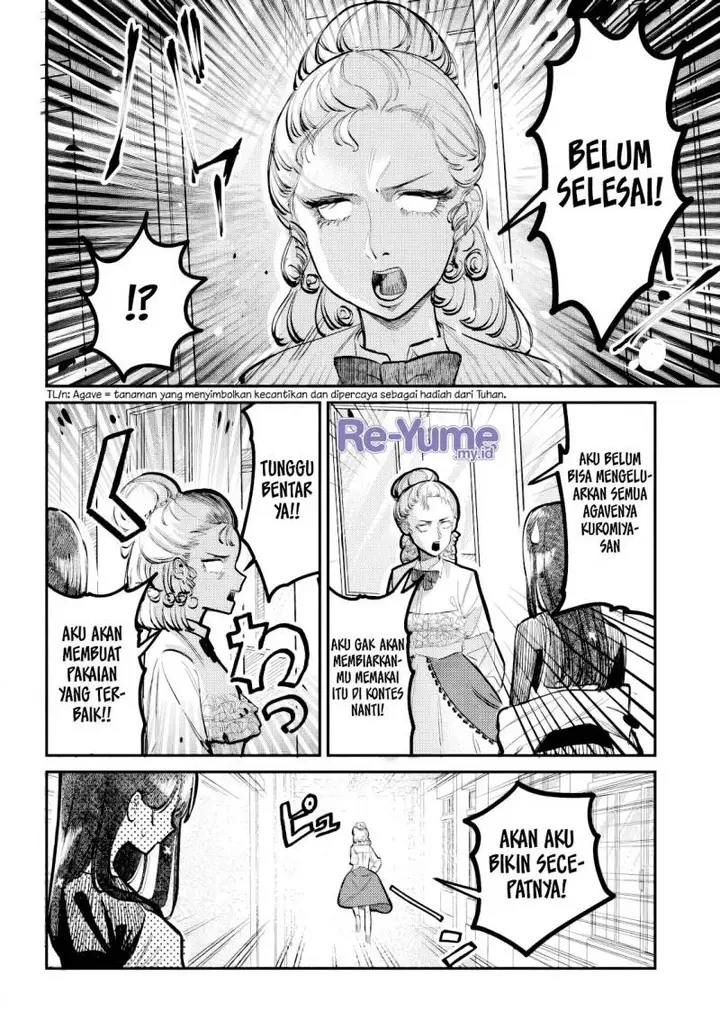 image-komik-houkago-no-idol-ni-wa-himitsu-ga-aru-chapter-39-4/21