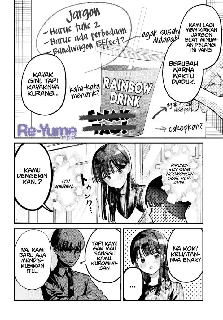 image-komik-houkago-no-idol-ni-wa-himitsu-ga-aru-chapter-39-12/21