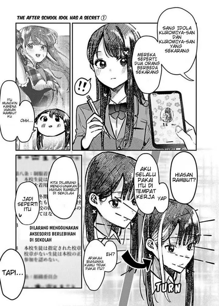 image-komik-houkago-no-idol-ni-wa-himitsu-ga-aru-chapter-4-8/20