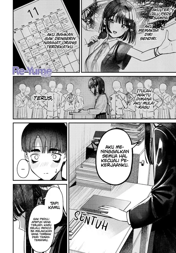 image-komik-houkago-no-idol-ni-wa-himitsu-ga-aru-chapter-41-12/23
