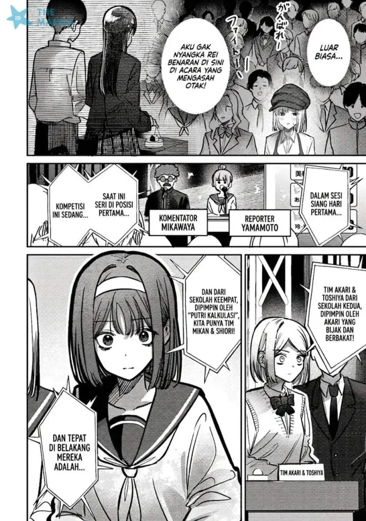 image-komik-houkago-no-idol-ni-wa-himitsu-ga-aru-chapter-42-1/16
