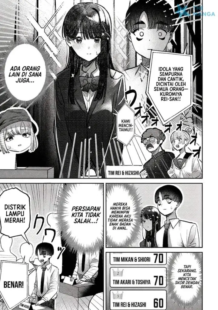 image-komik-houkago-no-idol-ni-wa-himitsu-ga-aru-chapter-42-2/16