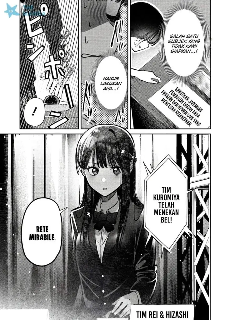image-komik-houkago-no-idol-ni-wa-himitsu-ga-aru-chapter-42-6/16