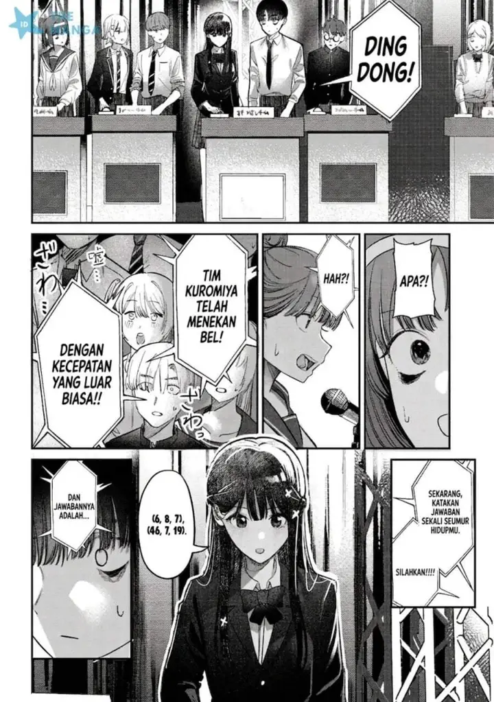image-komik-houkago-no-idol-ni-wa-himitsu-ga-aru-chapter-42-13/16