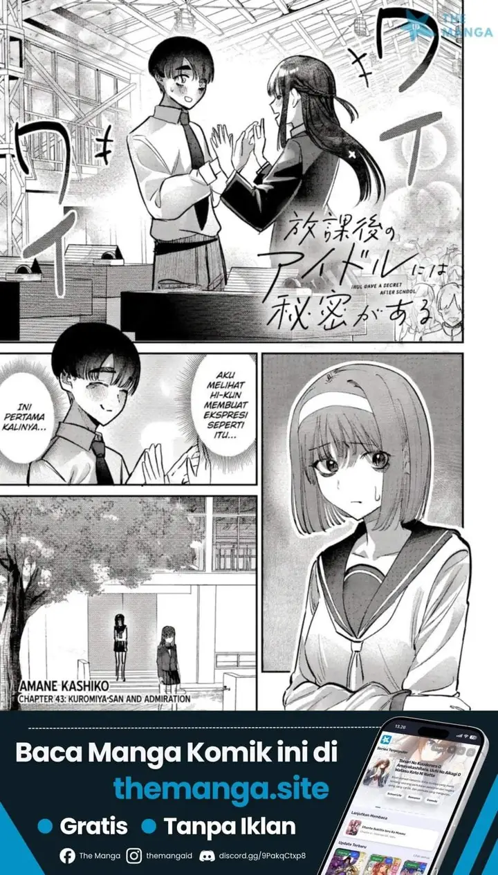 image-komik-houkago-no-idol-ni-wa-himitsu-ga-aru-chapter-43-0/15