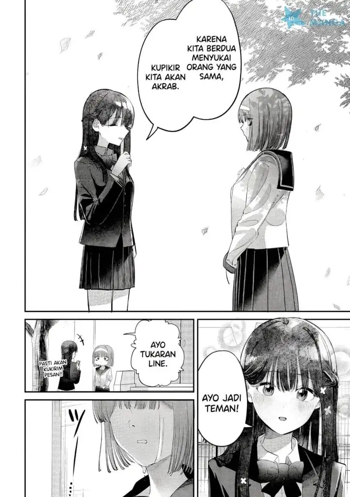 image-komik-houkago-no-idol-ni-wa-himitsu-ga-aru-chapter-43-5/15