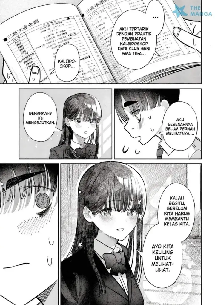 image-komik-houkago-no-idol-ni-wa-himitsu-ga-aru-chapter-45-4/17