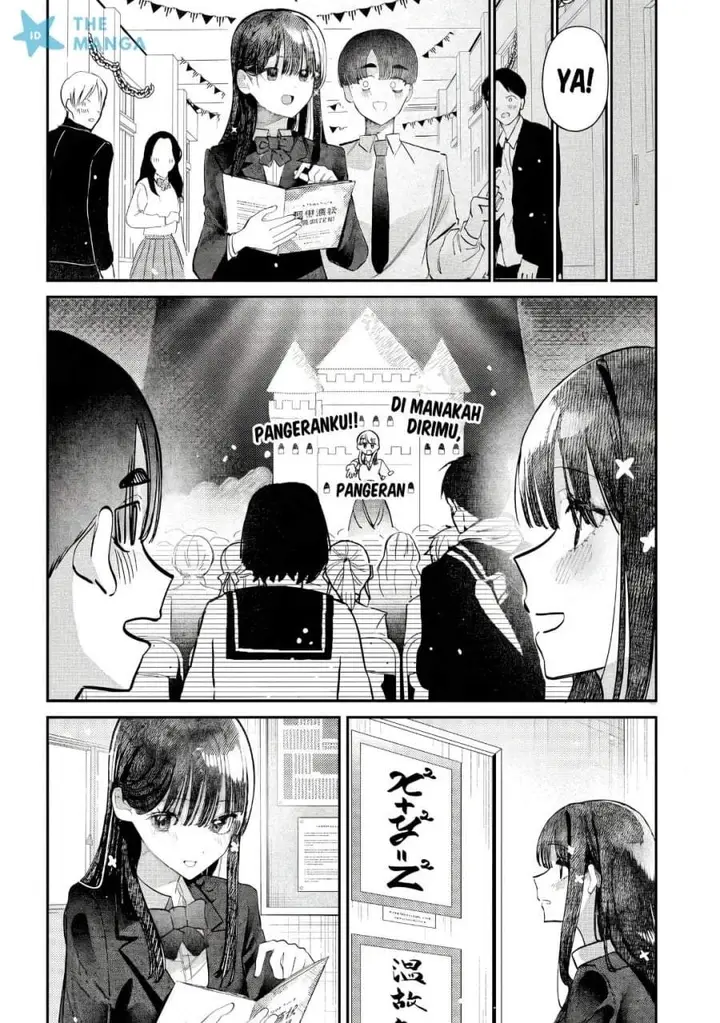 image-komik-houkago-no-idol-ni-wa-himitsu-ga-aru-chapter-45-5/17