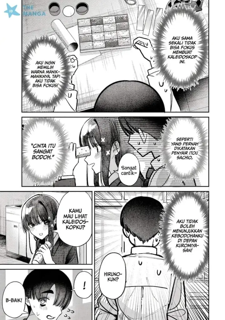 image-komik-houkago-no-idol-ni-wa-himitsu-ga-aru-chapter-45-8/17