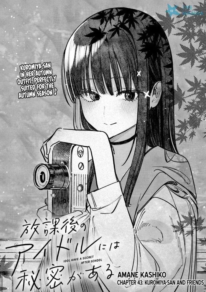 image-komik-houkago-no-idol-ni-wa-himitsu-ga-aru-chapter-46-1/16