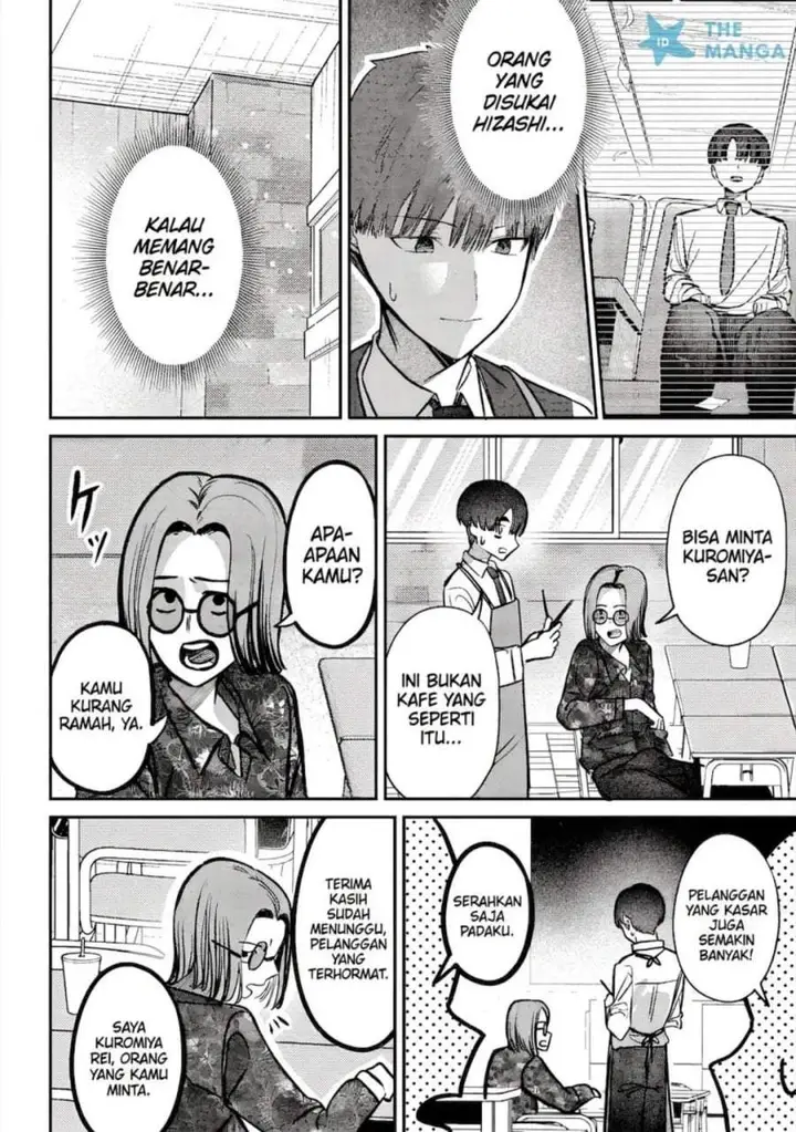 image-komik-houkago-no-idol-ni-wa-himitsu-ga-aru-chapter-46-3/16