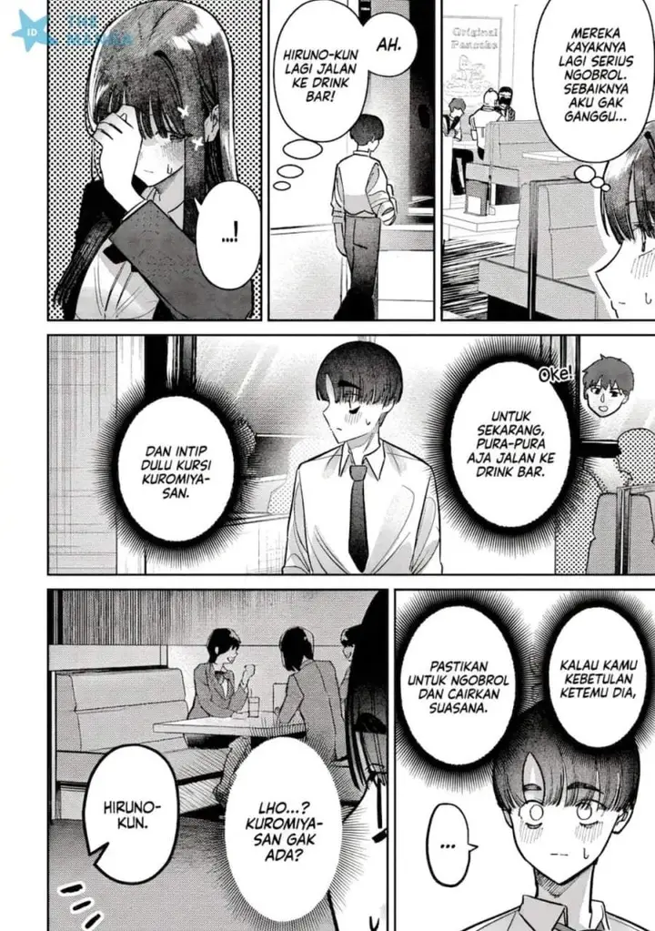 image-komik-houkago-no-idol-ni-wa-himitsu-ga-aru-chapter-47-7/16