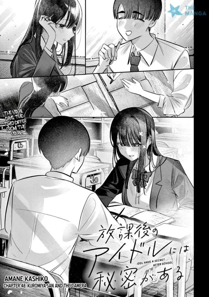 image-komik-houkago-no-idol-ni-wa-himitsu-ga-aru-chapter-48-2/16