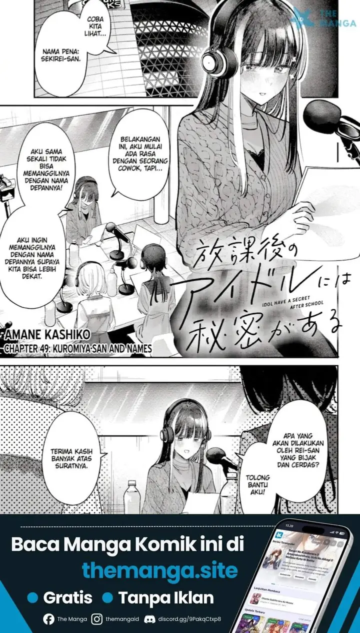 image-komik-houkago-no-idol-ni-wa-himitsu-ga-aru-chapter-49-0/16