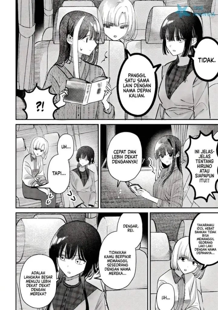 image-komik-houkago-no-idol-ni-wa-himitsu-ga-aru-chapter-49-3/16