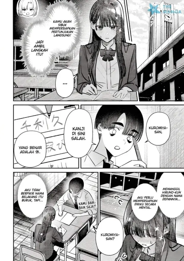 image-komik-houkago-no-idol-ni-wa-himitsu-ga-aru-chapter-49-5/16